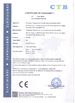 China Hunan Danhua E-commerial Co.,Ltd zertifizierungen